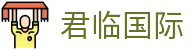 君临国际 - 君临国际app